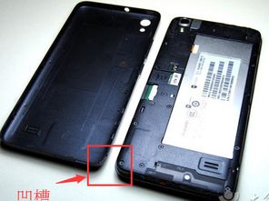 电池怎么充华为手机 电池怎么充华为手机