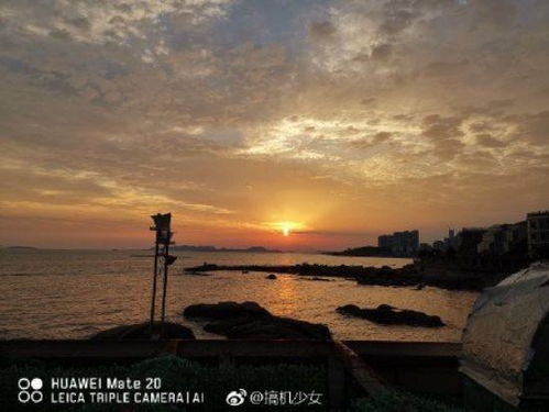 华为手机日落怎么拍 华为手机日落怎么拍