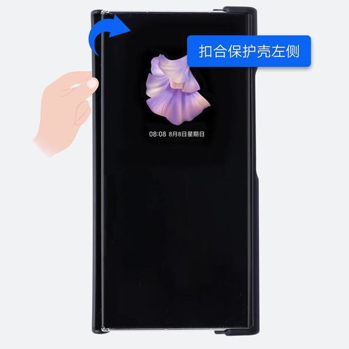 怎么给华为手机保养 怎么给华为手机保养