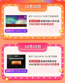 华为手机净水怎么写 华为手机净水怎么写