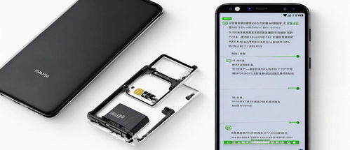 华为手机的卡怎么解决 华为手机的卡怎么解决