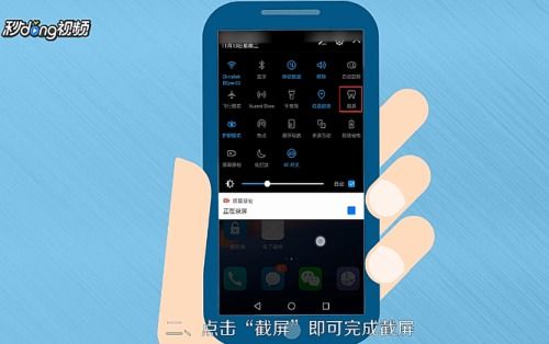 怎么让华为手机响 怎么让华为手机响