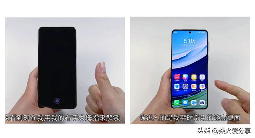 华为手机怎么设照片 华为手机怎么设照片