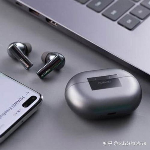 华为耳机怎么绑手机 华为耳机怎么绑手机