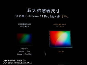 华为手机怎么重播电影 华为手机怎么重播电影