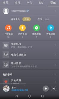 怎么下载华为手机框架 怎么下载华为手机框架