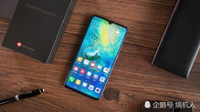 华为手机怎么散热功能 华为手机怎么散热功能