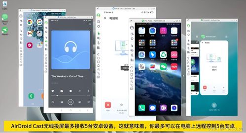 怎么远程找华为手机 怎么远程找华为手机