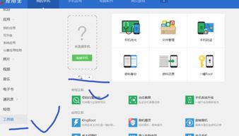 手机画质怎么更改华为 手机画质怎么更改华为
