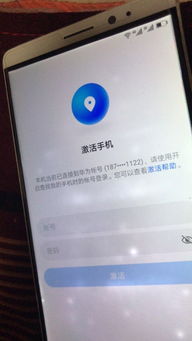 华为手机怎么锁帧率 华为手机怎么锁帧率