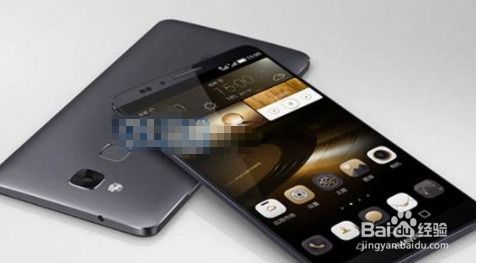 怎么区分华为手机品牌 怎么区分华为手机品牌