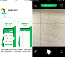 华为手机怎么不到nfc 华为手机怎么不到nfc