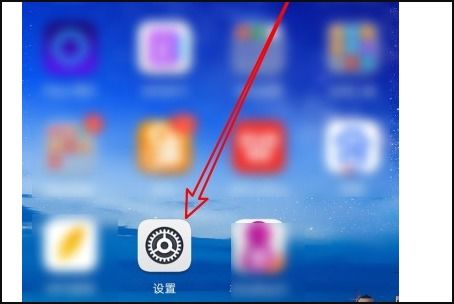 华为手机拼音怎么扩大 华为手机拼音怎么扩大