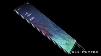 华为手机怎么全息投影 华为手机怎么全息投影