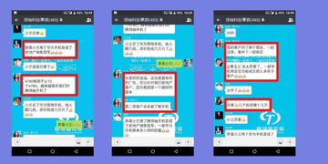 华为营销手机怎么加盟 华为营销手机怎么加盟