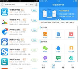 华为手机视频怎么清除 华为手机视频怎么清除