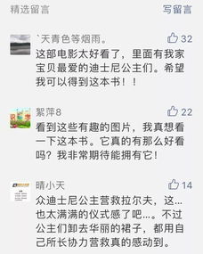 新华为手机怎么领到手机 新华为手机怎么领到手机