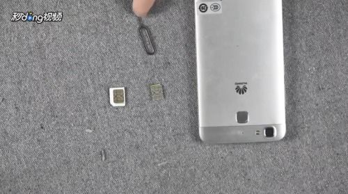 华为手机手机卡怎么 华为手机手机卡怎么