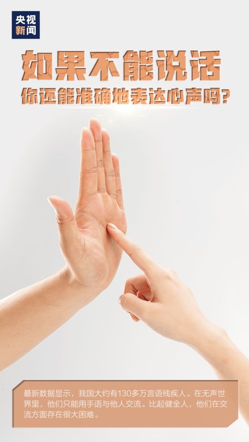 怎么调华为手机桌面 怎么调华为手机桌面