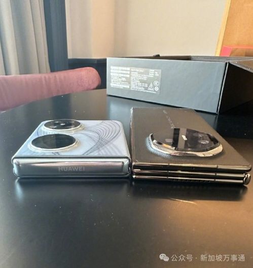新加坡怎么买华为手机 新加坡怎么买华为手机