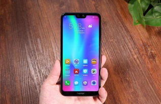 华为手机满怎么血 华为手机满怎么血