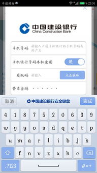 华为手机空格怎么调 华为手机空格怎么调