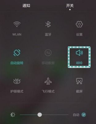 华为手机怎么开启lol 华为手机怎么开启lol