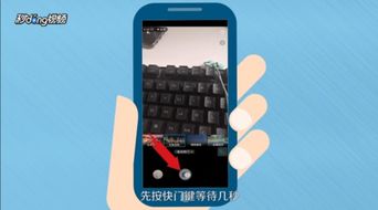 华为手机怎么找快门 华为手机怎么找快门