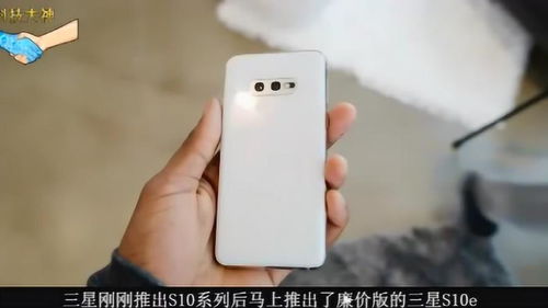 怎么卖华为手机便宜 怎么卖华为手机便宜