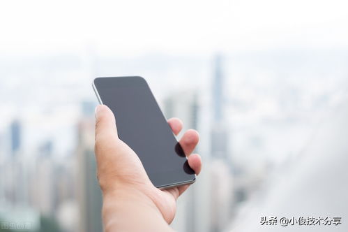 华为手机怎么不变暗 华为手机怎么不变暗