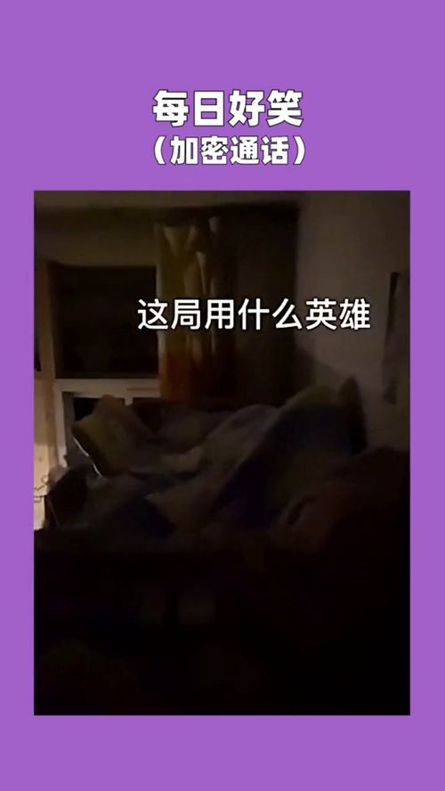 华为手机桌面怎么加密 华为手机桌面怎么加密