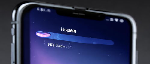 华为手机怎么查看充电 华为手机怎么查看充电