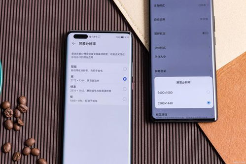 vivo手机照片怎么传到华为手机 vivo手机照片怎么传到华为手机