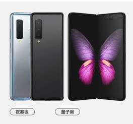 魔王手机华为怎么下载 魔王手机华为怎么下载