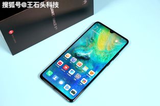 华为手机怎么开飞机 华为手机怎么开飞机
