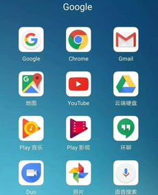 华为手机怎么停止app 华为手机怎么停止app