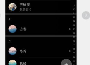 华为手机怎么导入全局 华为手机怎么导入全局