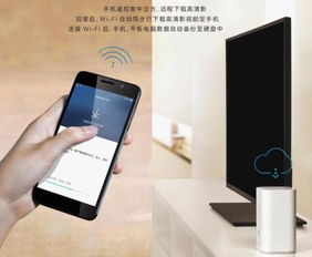 华为手机安全怎么解锁 华为手机安全怎么解锁