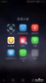 抢到华为手机怎么付款 抢到华为手机怎么付款