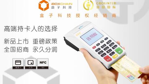 华为手机白条怎么取消 华为手机白条怎么取消