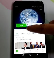华为vr手机怎么分屏 华为vr手机怎么分屏