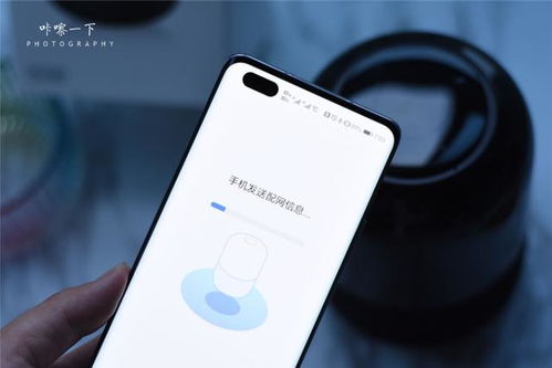 手机怎么华为ai音响 手机怎么华为ai音响