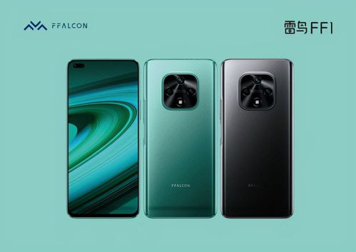 tcl怎么录入华为手机 tcl怎么录入华为手机