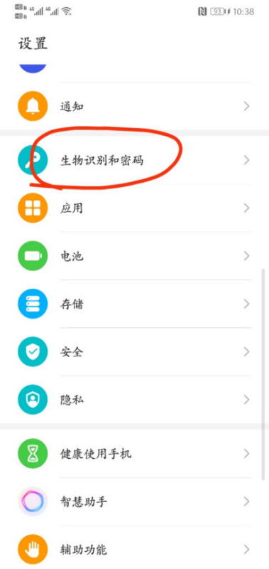 别人怎么评论华为手机 别人怎么评论华为手机