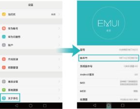 华为手机怎么连appleTV 华为手机怎么连appleTV