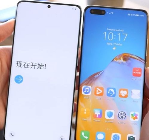华为手机拍照黑暗怎么 华为手机拍照黑暗怎么
