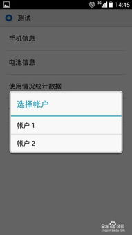 华为手机发货怎么查 华为手机发货怎么查