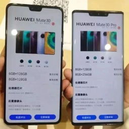 怎么抽华为手机碎片 怎么抽华为手机碎片