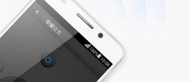 华为手机怎么互享网络 华为手机怎么互享网络