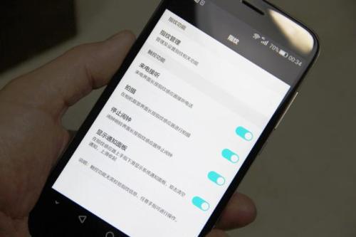 新款华为手机怎么接听 新款华为手机怎么接听